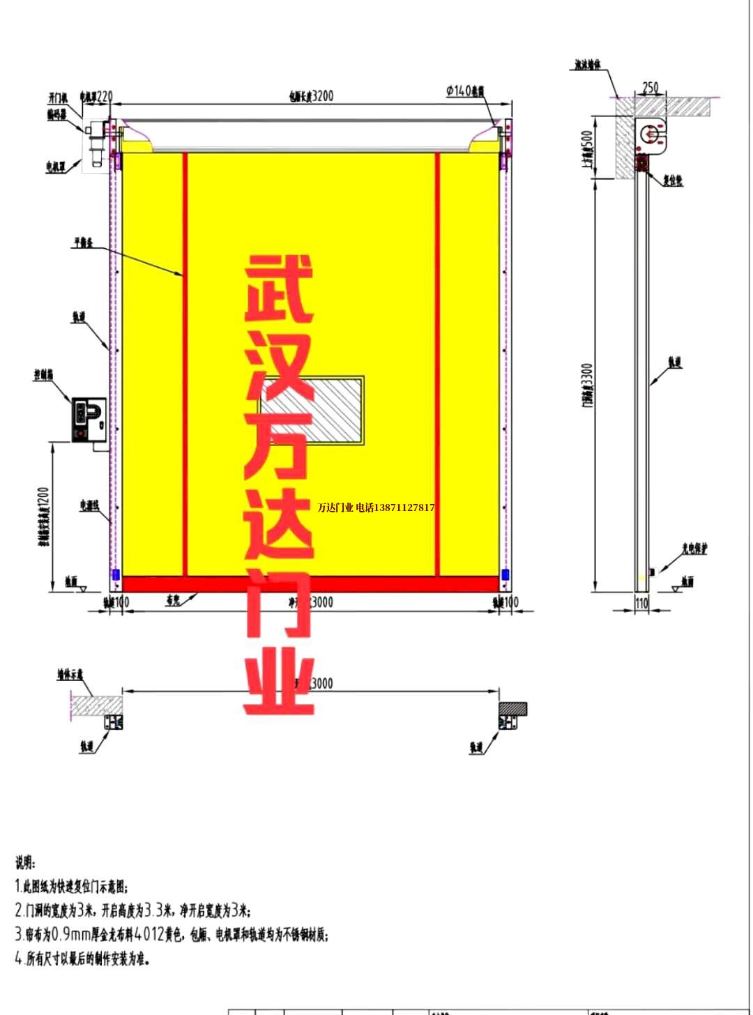 油田临县管道清洗.jpg